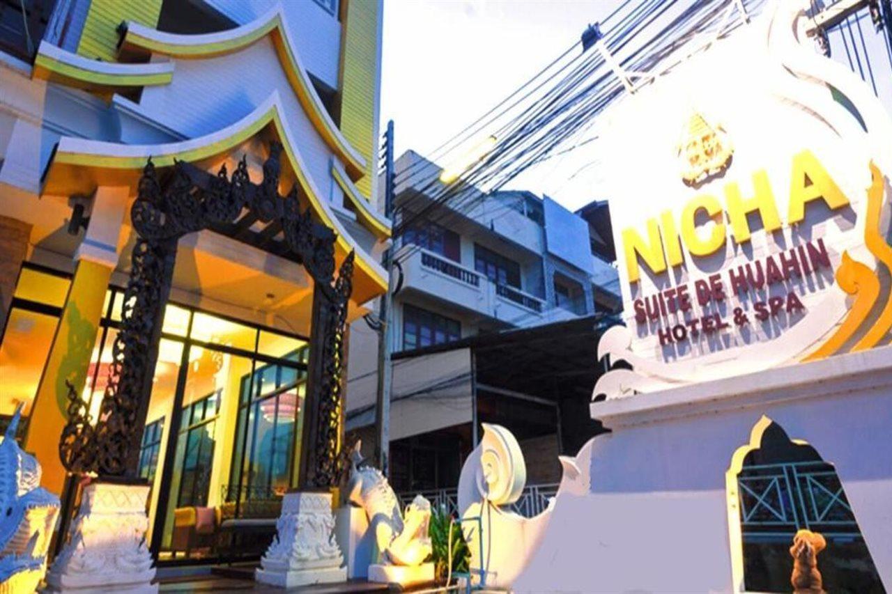 Nicha Suite Hua Hin Hotel Exterior photo